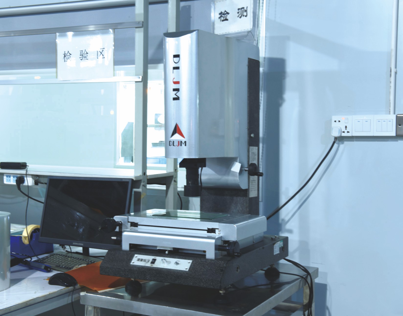 HOYAN LASER Shenzhen manufacturing